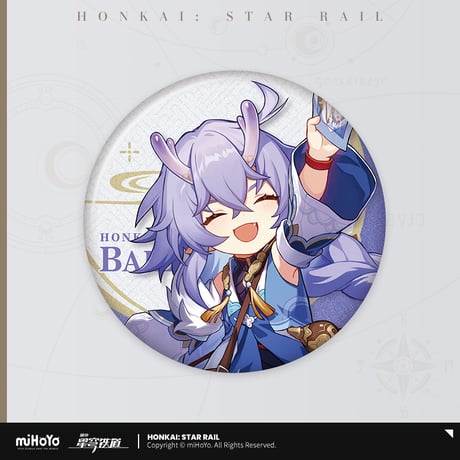 【崩スタ公式店】列車周遊記 缶バッジ 15元