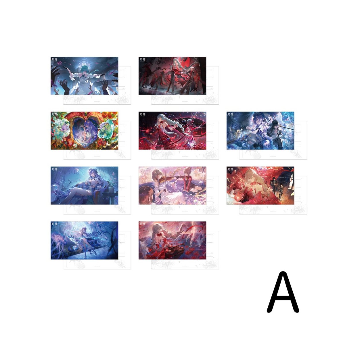 KURO GAMES旗艦店】鳴潮 2508 共鳴者 挿絵 ポストカード 25元 | ちゃぱん