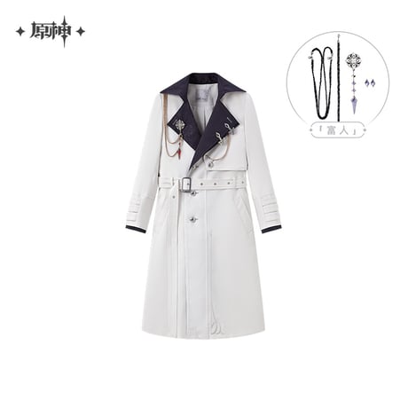 【原神公式店】霜痕与権焔 トレンチコート 「富者」 549元