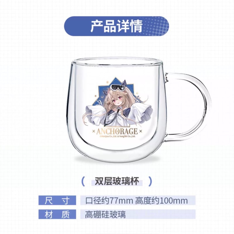 アズレン】2504 リトル・アンカレッジ グッズセット 109元 （予約160日