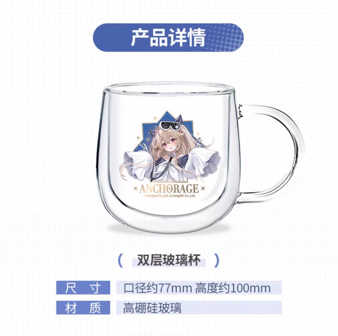 アズレン】2504 リトル・アンカレッジ グッズセット 109元 （予約160日