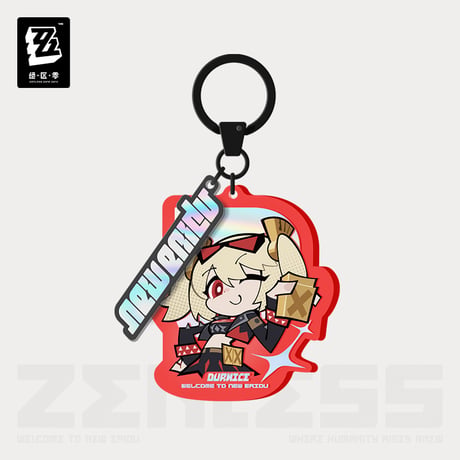 【ゼンゼロ公式店】新エリー都 ちびキャラ キーホルダー カリュードンの子 28元