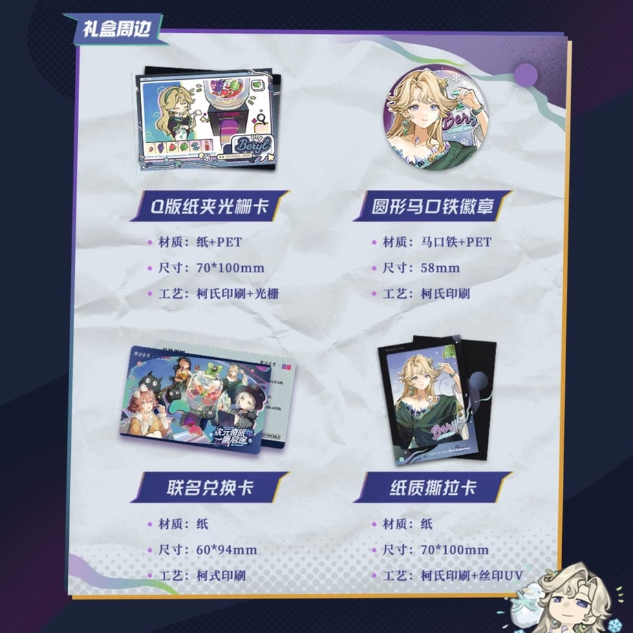 6a1da17e47015e00017e99e8