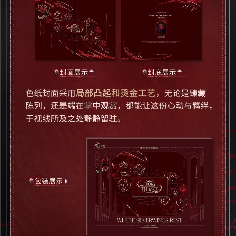 6a242e7dff119b0001461034