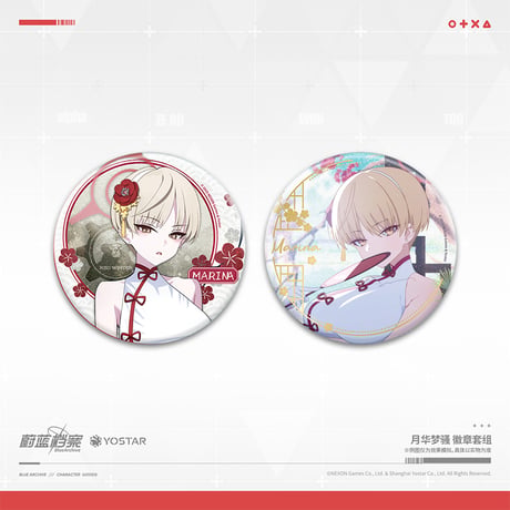 【ブルアカ公式店】2512 月華夢騒 缶バッジ セット 38元 （予約160日以内発送）