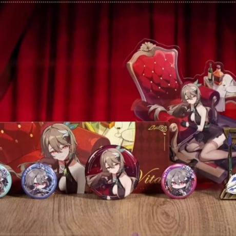 【崩壊3rd公式店】ヴィタ グッズボックス 189元