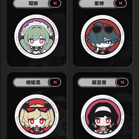 【ゼンゼロ公式店】Tiny Agents エンボス紙 バッジ ランダム 18元 （予約2027年3下発送）