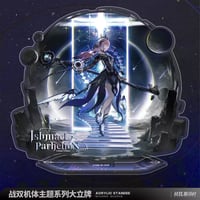 KURO GAMES旗艦店】パニグレ セレーナ・希声 アクリル色紙 40元