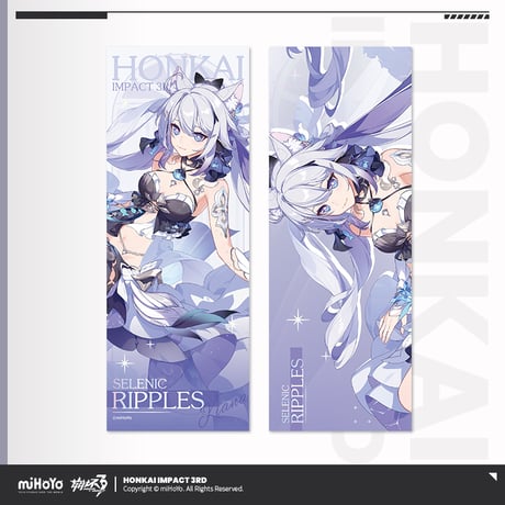 【崩壊3rd公式店】時紡新裳 ホロチケット 15元