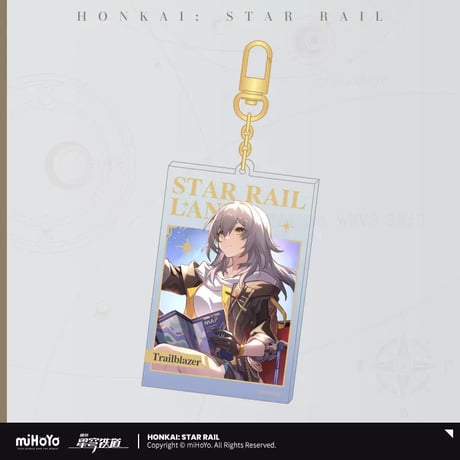【崩スタ公式店】星鉄LAND キーホルダー 28元