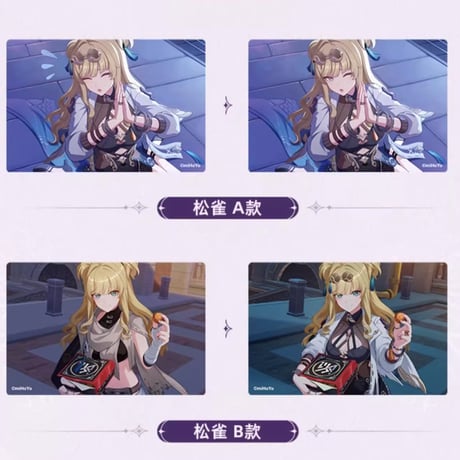 【崩壊3rd公式店】CG レンチキュラー カード 12元