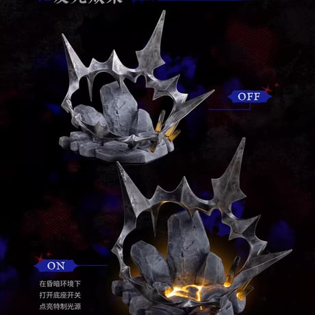 【明日方舟公式店】文明的存続 ライト 158元 （特別貨物便）