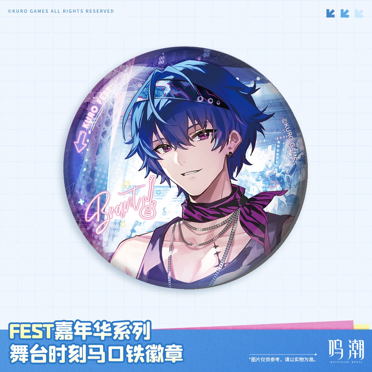 X　こばと。　クラフェス限定　缶バッジセット　神威　封真　小鳩　藤本 NARUTO-ナルト- 疾風伝 和紙風缶バッジ | オンラインクレーン