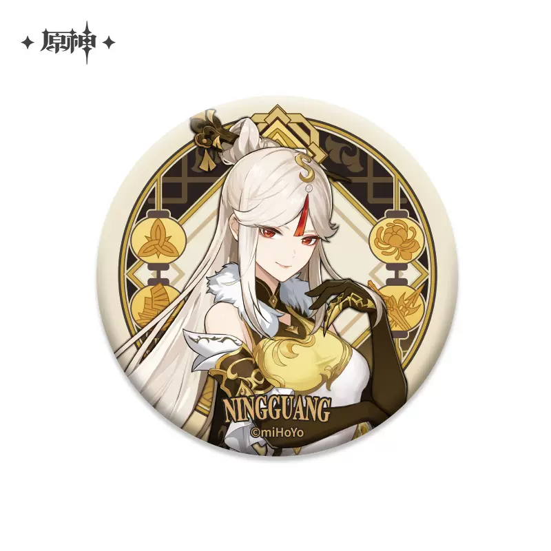 原神公式店】璃月 缶バッジ 12元 | ちゃぱん