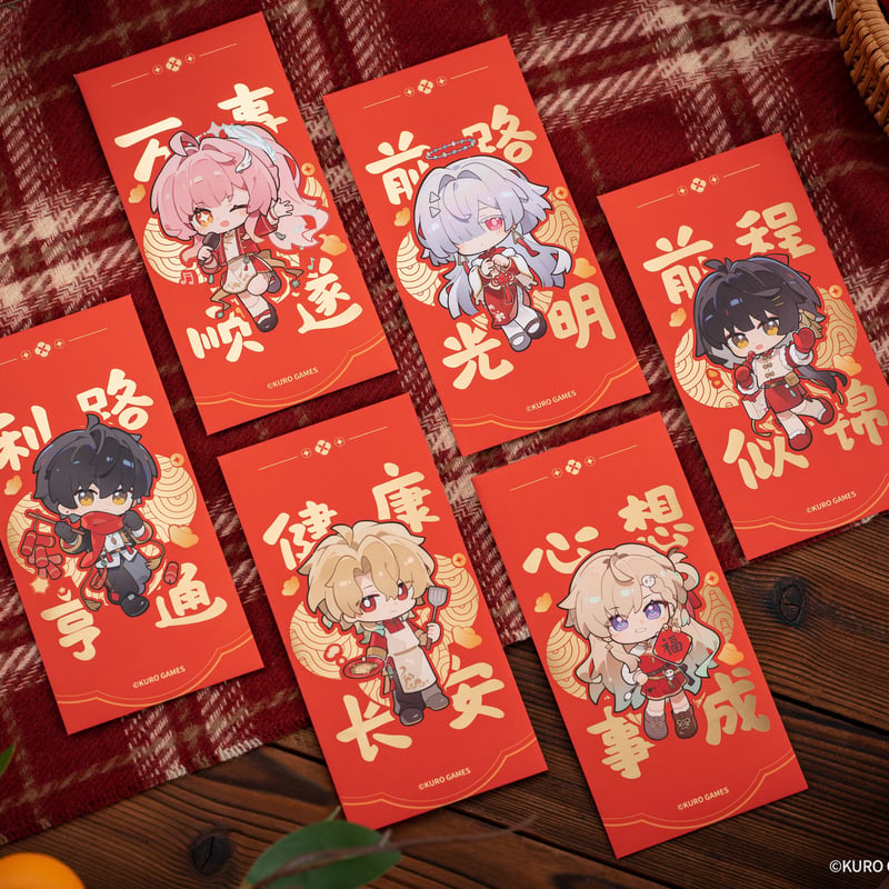 ♡春物set売り 12点♡ カードガチャ 新春!色紙コレクション2025 ｜ Z/X - Zillions of enemy