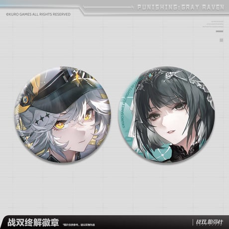 CATEGORY パニシング：グレイレイヴン | ちゃぱん