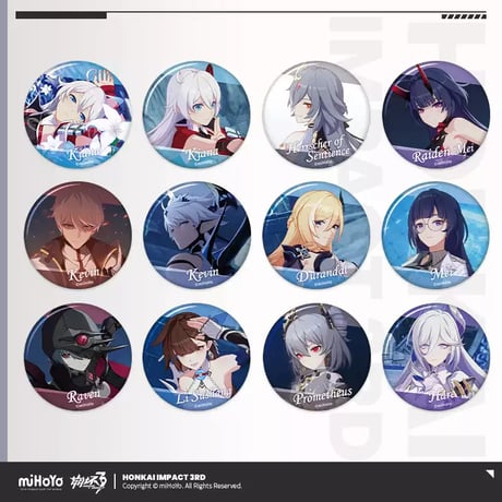 【崩壊3rd公式店】CGイラスト 缶バッジ Vol.5 単品 15元