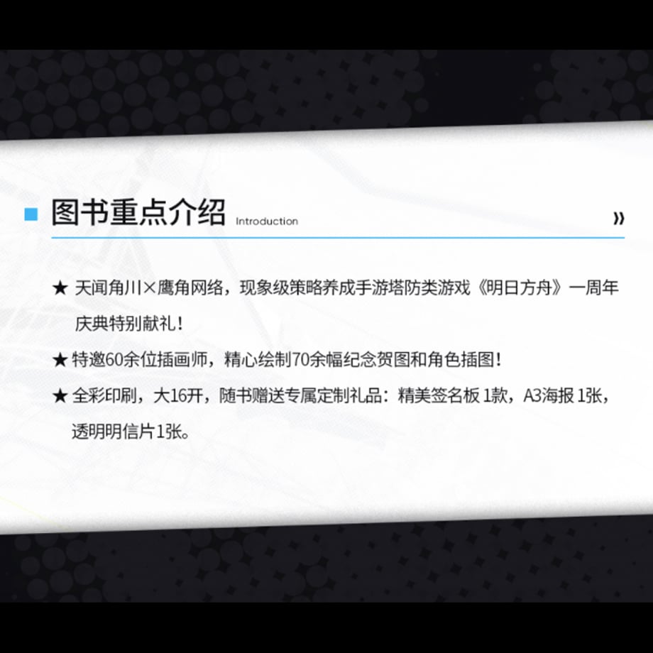 65352673d2ff8f0001096529