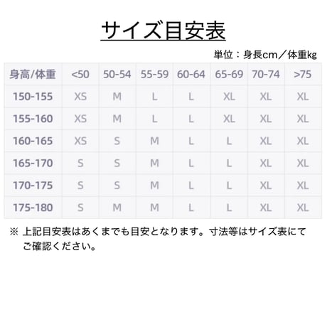 【崩スタ公式店】長夜月 長袖ブラウス 279元