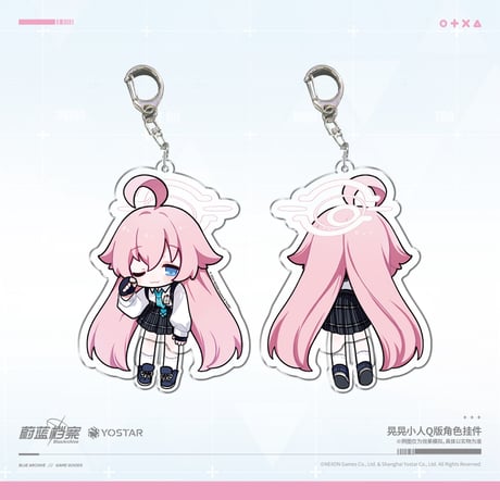 【ブルアカ公式店】2602 ぶら下がり キーホルダー 38元 （予約160日以内発送）