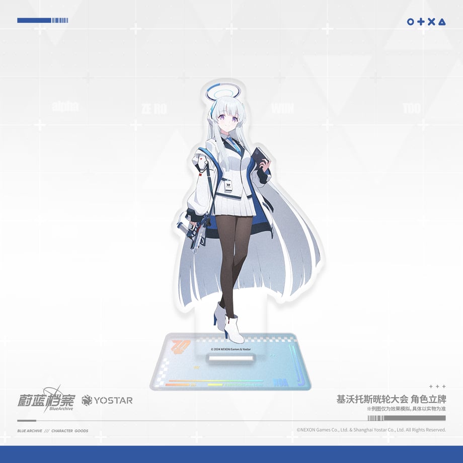 6830a3607656e20001da7665