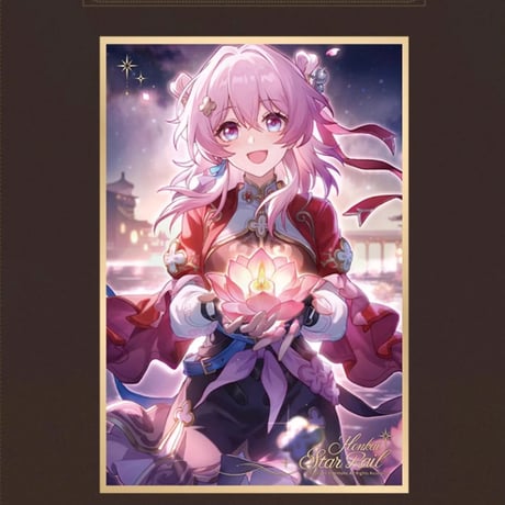 【崩スタ公式店】星海慶賀 PET 色紙 35元