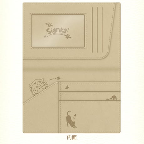 【KURO GAMES旗艦店】鳴潮 2604B 春野覓羽 グッズBOX 169元 (予約10下発送)