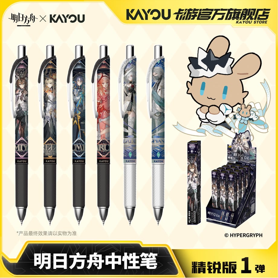 6a0c333d85c33700014e8b76