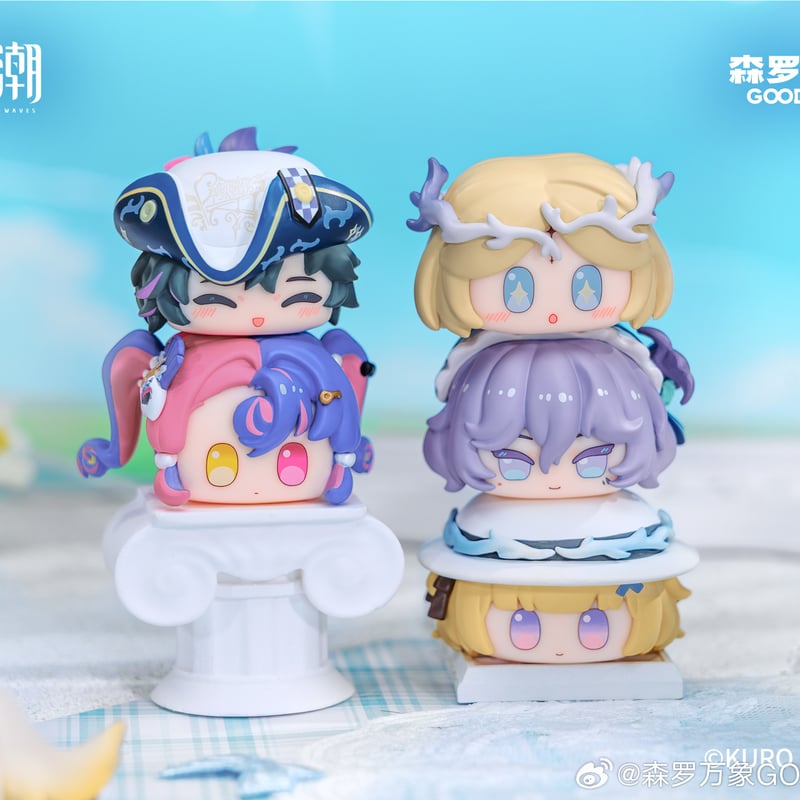 KURO GAMES旗艦店】鳴潮 お団子 つみつみ フィギュア セット 478.4元