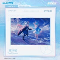 ブルーアーカイブ (中国版)　ビロードの招待状 周年 複製原画 単独発送【ブルアカ公式店】2508 ビロードの招待状 周年 複製原画 798