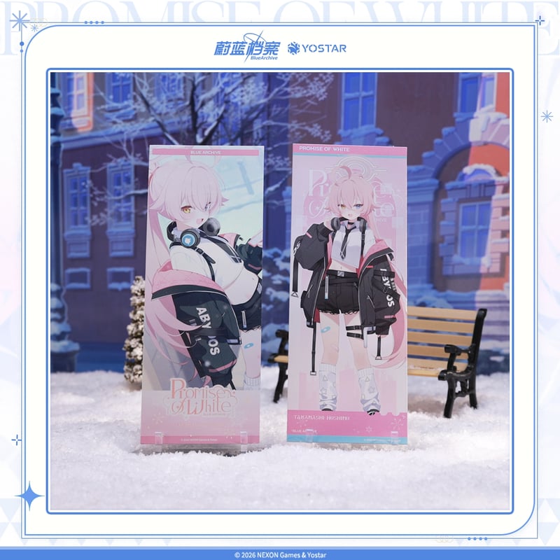 ブルアカ公式店】落雪之約 ホロチケット 20元 （予約150日以内発送