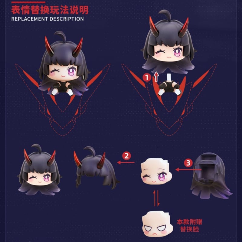 崩壊3rd公式店】Happy Shake 雷の律者 フィギュア 99元 | ちゃぱん