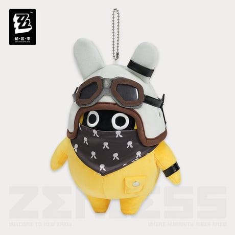 【ゼンゼロ公式店】ボンプ マスコットチャーム 第二弾 68元