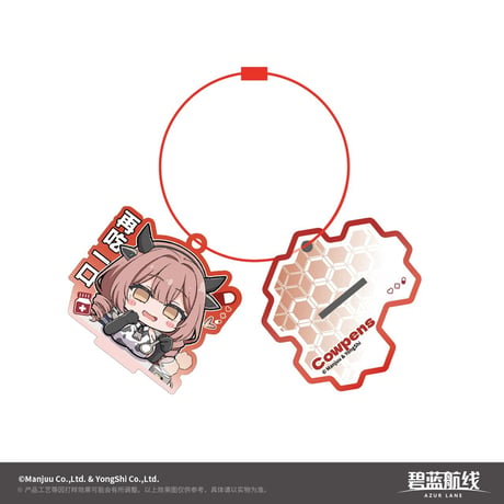 【アズレン】2607 スタンプ イラスト チャーム 35元 （予約170日以内発送）
