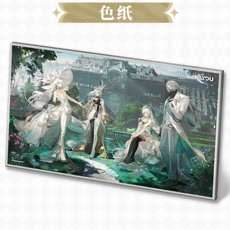 明日方舟】蛍光叙夢 コレクション グッズBOX 瑰翠邀約 129元 （予約10