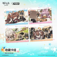 【明日方舟公式店】2608 回帰の旅 カード 第5弾 15元 （予約170日以内発送）