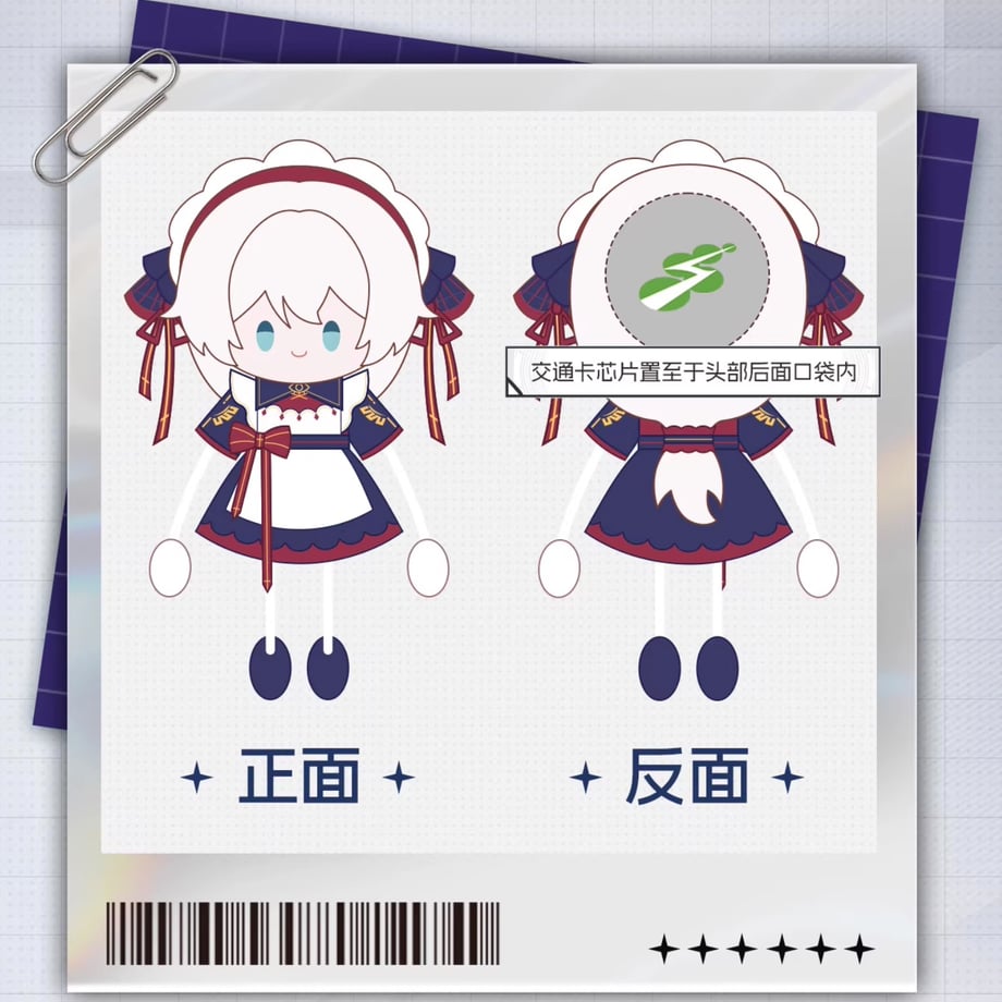 69cbbc17e6335d92ed468d93