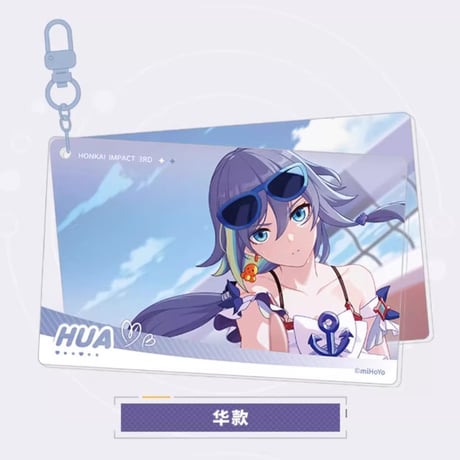 【崩壊3rd公式店】CG フォト キーホルダー 28元