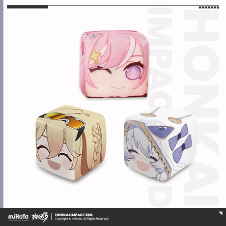 【崩壊3rd公式店】ブロック ぬいぐるみ 39元
