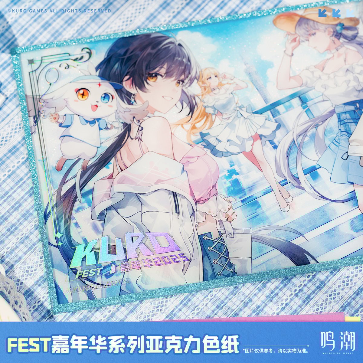 桂花霧香　色紙 色紙｜カラー色紙＜S＞ 二つ折り シルク 花柄 青(33263006