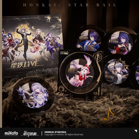【崩スタ公式店】星鉄LIVE 記念ボックス 2025 198元 （予約200日以内発送）