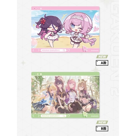 【!!特典付属条件要確認!!】崩壊学園2公式店 2511 特典のお知らせ（11月10日〜11月23日）【!!要注文!!】