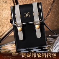 KURO GAMES旗艦店】鳴潮 2502 カルロッタ ギフトボックス 179元 | ちゃぱん