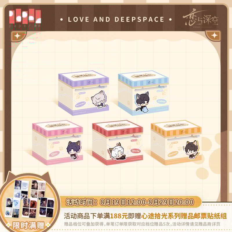 【 MCMC猫9月6日夜〜出品再開予定 】長風渡 譲渡動物情報～ 本日、9月6日より譲渡開始の猫です。 詳しくは