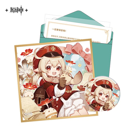 【原神公式店】命定の日 生誕祭 グッズセット モンド 58元