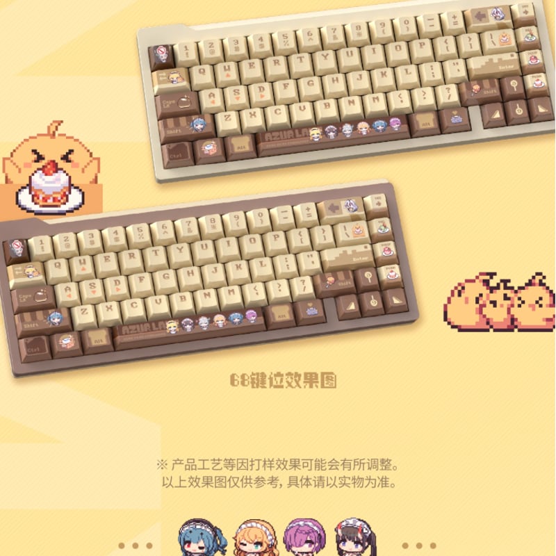 アズレン】2507 ドット絵 キーキャップ 198元 （予約160日以内発送
