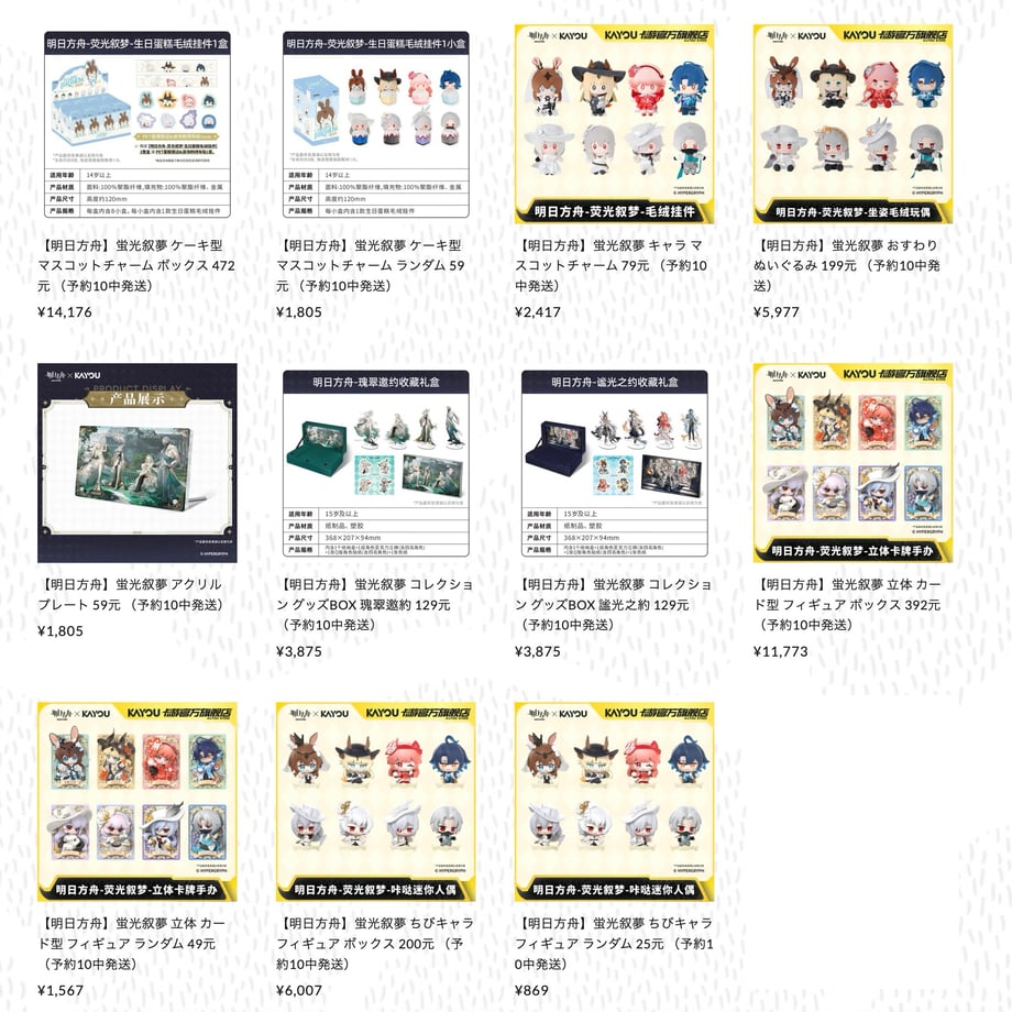 6a0c3cb3a89fa5090e473548