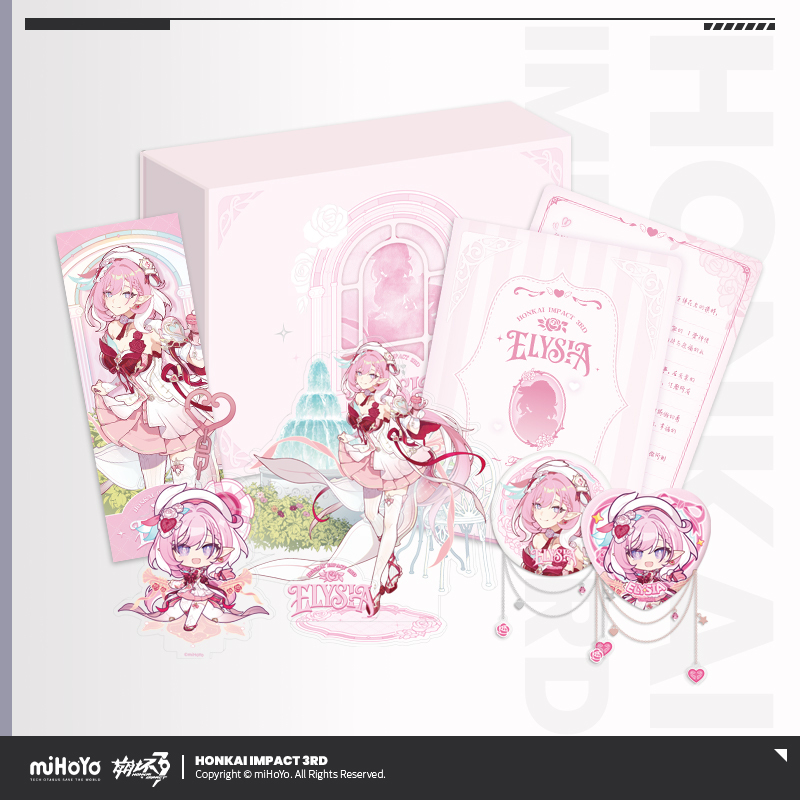 崩壊3rd公式店】芳馨愛語 エリシア ギフトボックス 189元 (予約200日