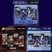 【無期迷途】 周年ライブ スローガンタオル 35元 【数量限定】