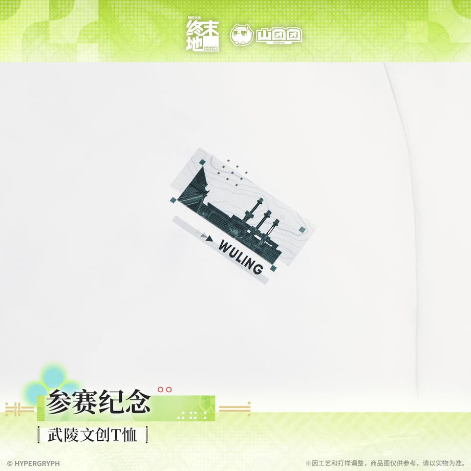 69e8ed1cd397ae00012efd0c